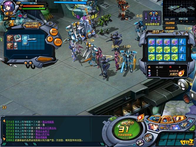 机战A和机战系列其他作品比哪个更经典耐玩?