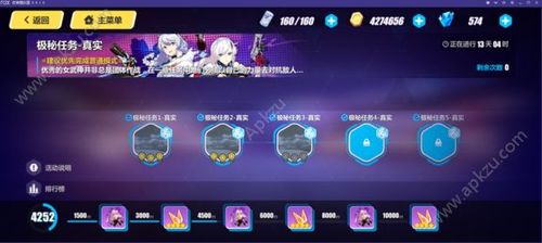 鬼武者慎对战技巧有哪些?高手进阶必看攻略!