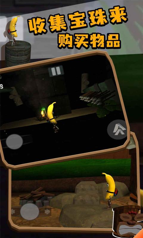 我的都市生活游戏怎么玩？新手必看超详细攻略！