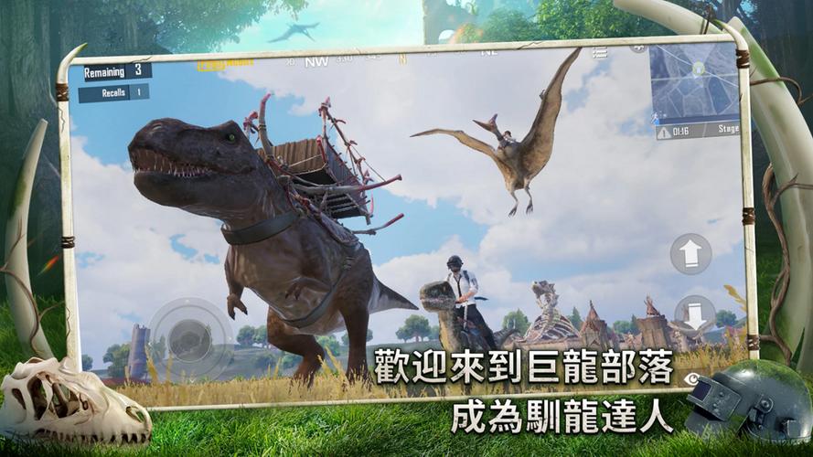 想玩地铁逃生游戏国际服正版?这份教程请收好!