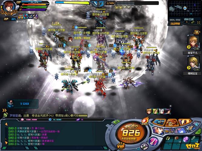 机战A和机战系列其他作品比哪个更经典耐玩?