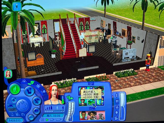 还在找模拟人生类网页游戏？这里有你想要的！