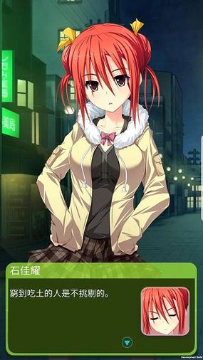 韩老师的课后辅导手游下载:体验不一样的辅导!