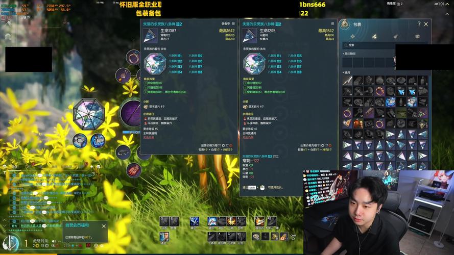 剑灵现在怎么样?老玩家告诉你值不值得玩!