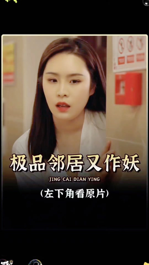 隔壁太太今天也独自一人1游戏好玩吗？优缺点分析！