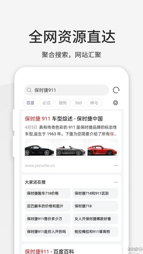 免费破解app聚合平台安全吗？使用时要注意这些！