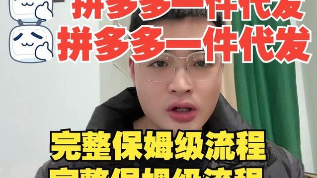 新保姆APP在哪下载？官方渠道及第三方平台推荐！