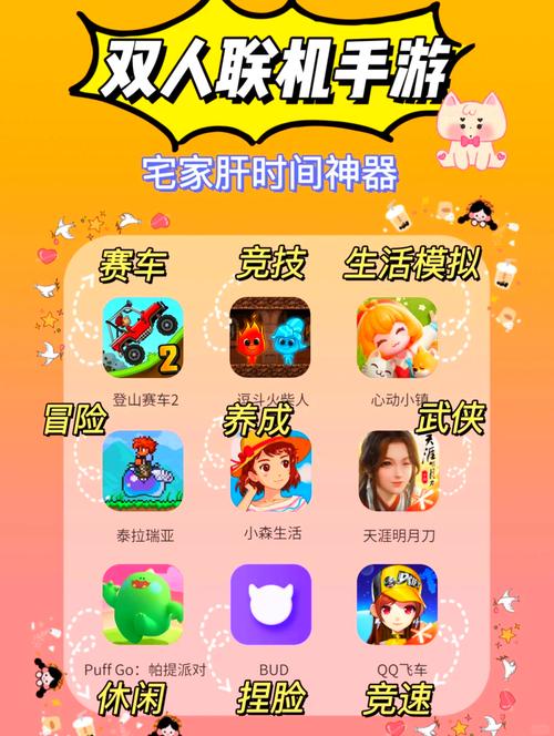 家庭生活你弟弟喜欢的游戏推荐,亲测好玩不踩坑!