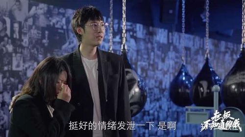 职场女友带回家攻略：5dm游戏里有啥好玩的？