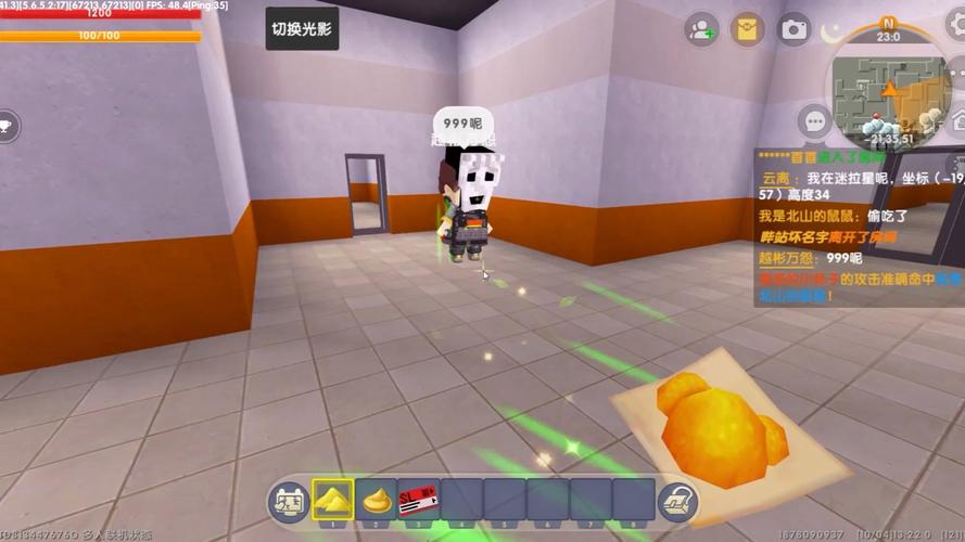 迷你世界破解版999999迷你币在哪下?老玩家告诉你!