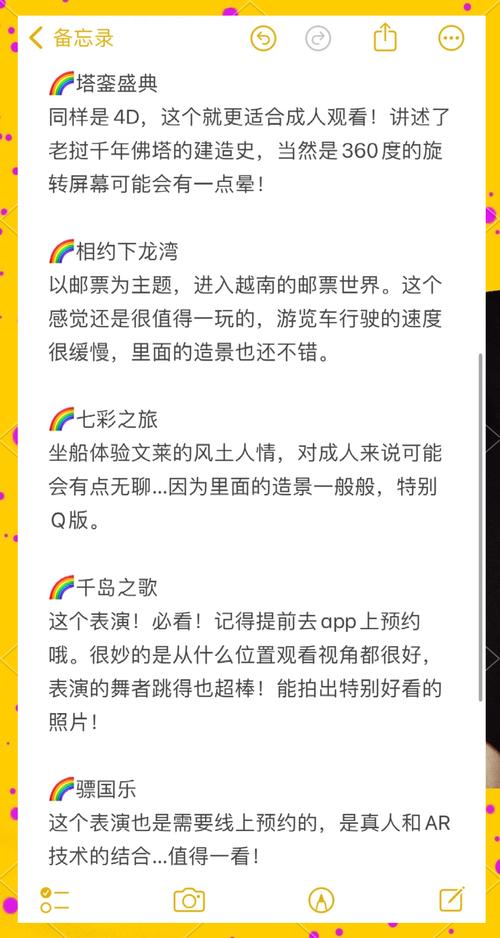 神话大陆好玩吗？新手入坑必看超详细攻略！