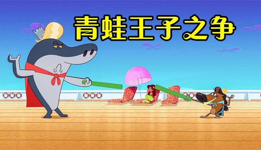 寻找草帽有什么技巧？这篇文章告诉你答案！