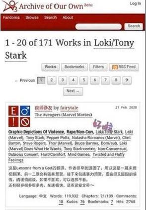 ao3手机版app怎么下载？保姆级教程来了！