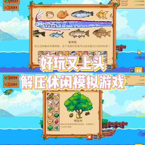 超能X天使杨过游戏好玩吗？真实玩家测评来了！