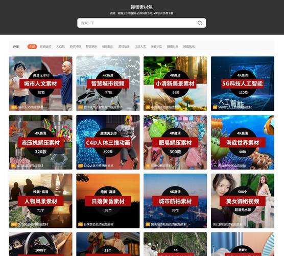 午夜天堂下载地址怎么找？这几个方法很简单！