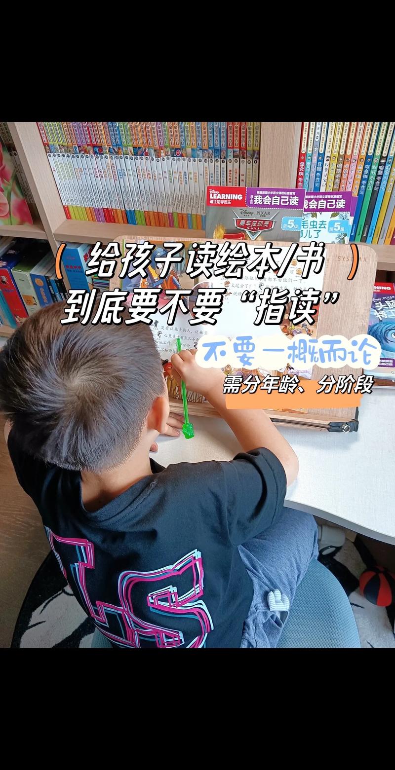 布咕阅读怎么用？新手快速上手指南看这里！