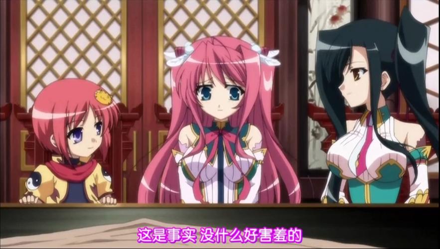 恋姬无双怎么下载？手把手教你搞定安装！