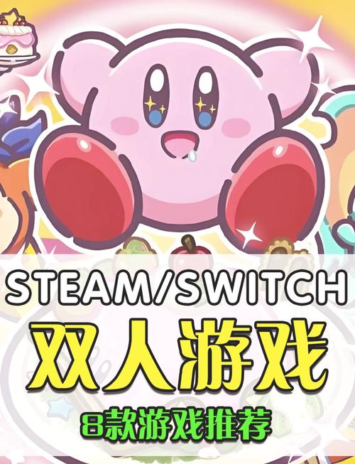 想知道邻家女孩0.2?你弟弟喜欢的游戏原来这么好玩!