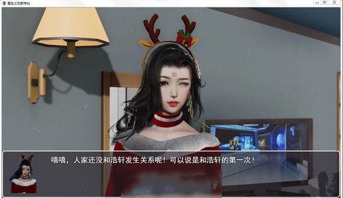 花都修仙下载地址大全，各版本详细安装指南！