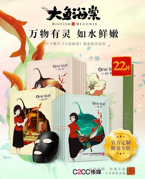 海棠线上文学城网页版在哪？这个官网链接快收藏！