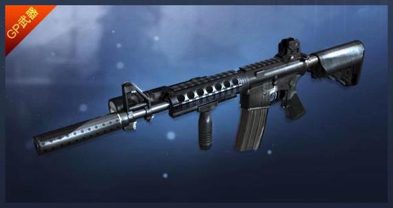 穿越火线mk18配件怎么选？这样搭配威力更强！