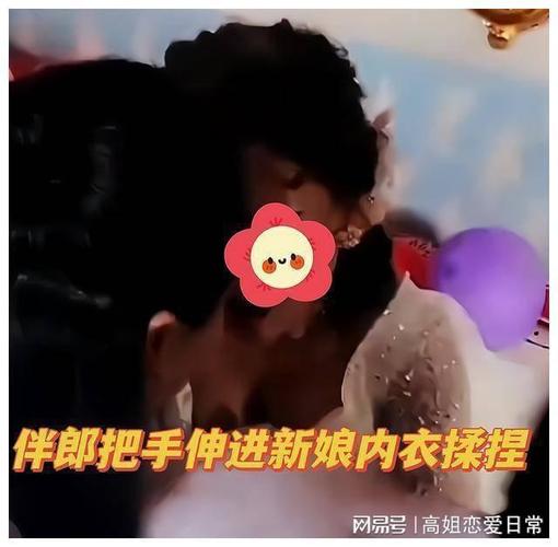 最新婚闹视频怎么找？这几个方法让你快速下载！