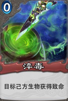 倩女幽魂银票怎么交易？交易行使用方法详解！