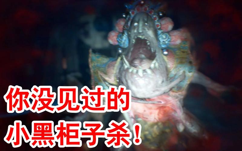 纸人2讲的什么内容?这些细节你可能没注意到!