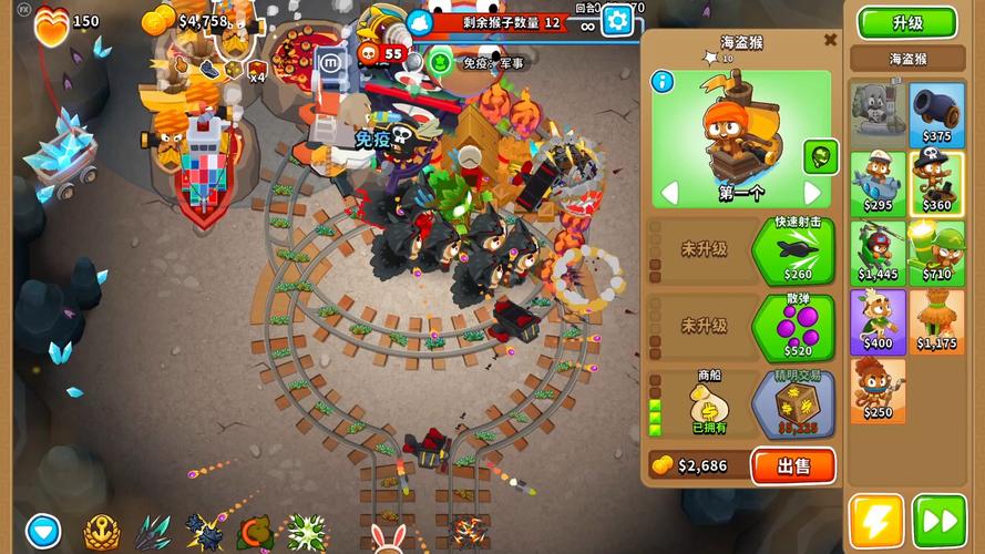 海盗塔防无限金币怎么弄？教你几个实用方法！