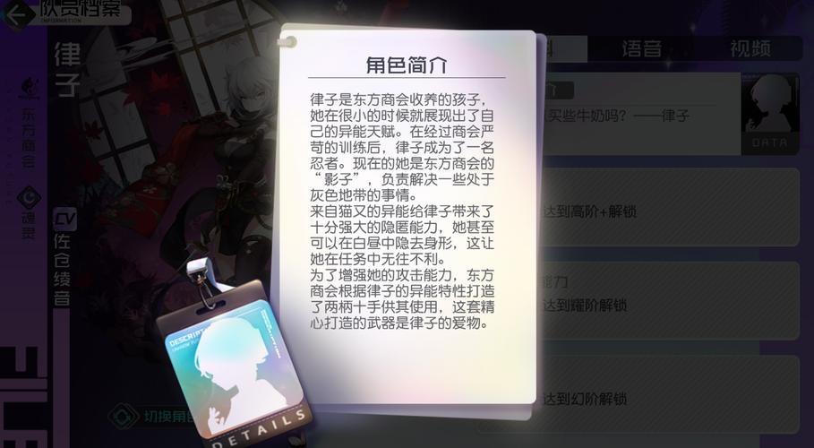 律子下载地址发布,官方正版安全无毒!