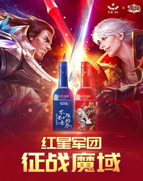 幻想魔域礼包码大全:免费福利领取攻略分享!