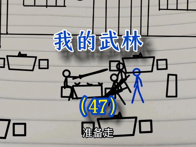 多玩武林怎么玩？新手快速上手攻略看这里！