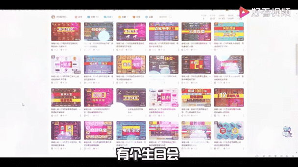 穿越火线抽奖概率高吗？实测告诉你真实中奖率！