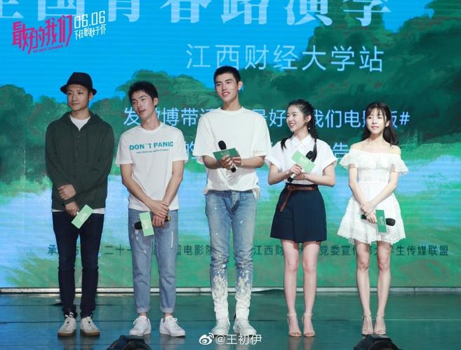 你与我的六月版本大全在哪看？全集资源分享！