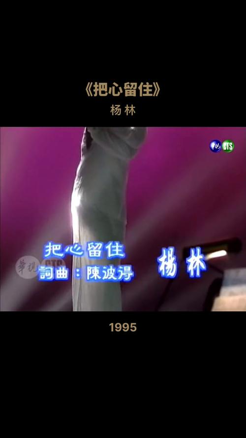 杨过游戏里的林晓蜜社保音声,听过的都说好!