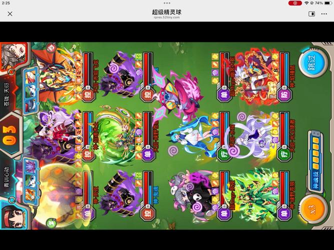 精灵龙怎么玩？老玩家教你搭配最强阵容！