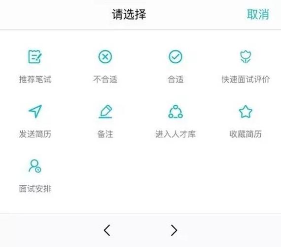 这个面试有点硬怎么下载?手把手教你快速搞定!