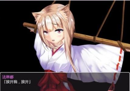 涂满黏液的女巫安卓版下载:黏液世界的冒险等你来!