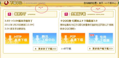 炫舞社区怎么升级快？老玩家分享快速升级秘籍！