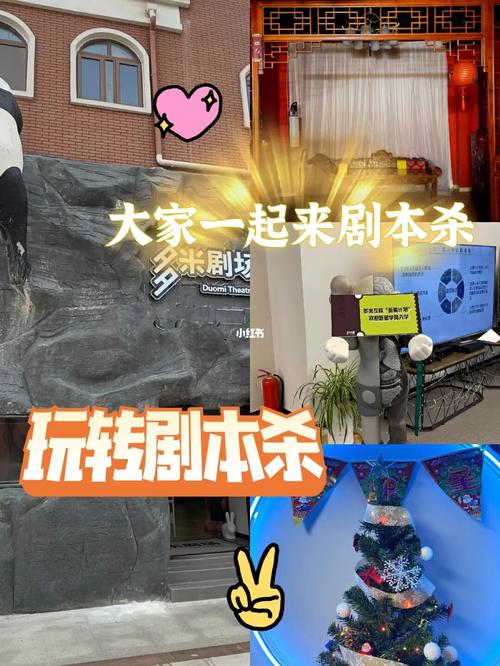 职场女友带回家攻略：5dm游戏里有啥好玩的？