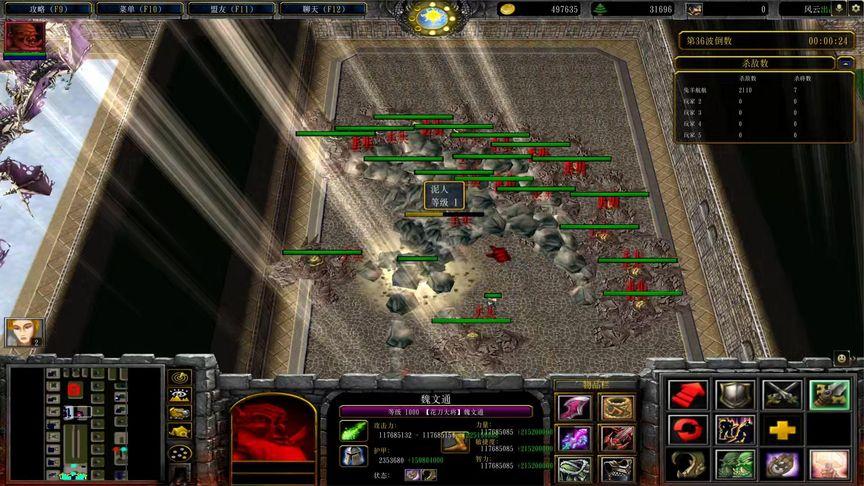 唐龙东神传2.8b怎么玩?新手快速上手攻略看这里!