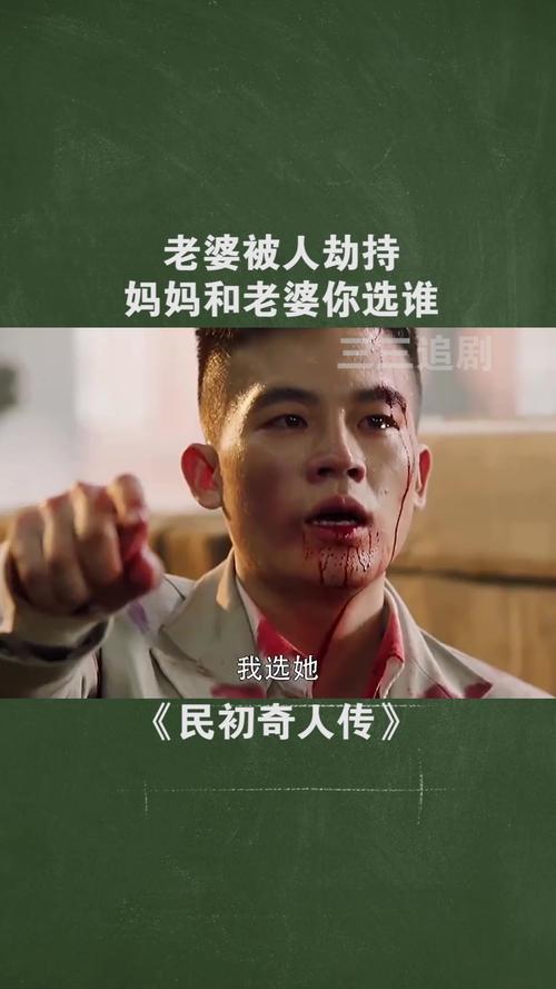 妻子与母亲游戏好玩吗？玩家真实体验分享！