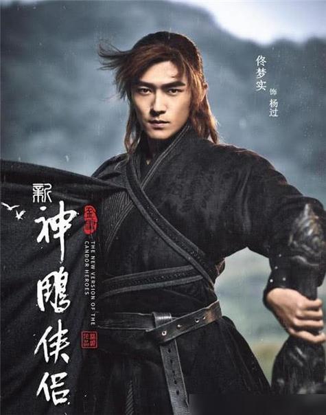 扭曲的记忆杨过游戏在哪下载？最新版本看这里！