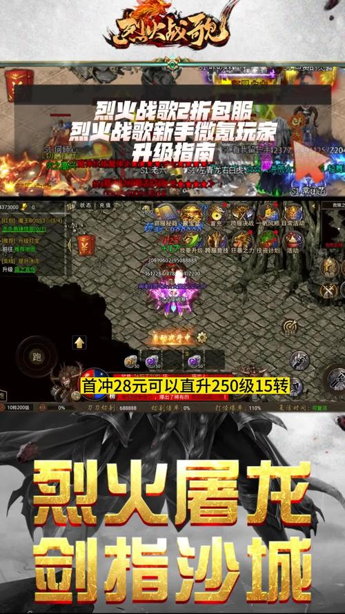 duduchuanqi下载地址在哪？官方正版安装包分享！