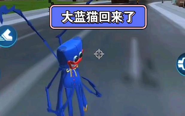 大蓝猫游戏好玩吗？新手玩家快速上手攻略！