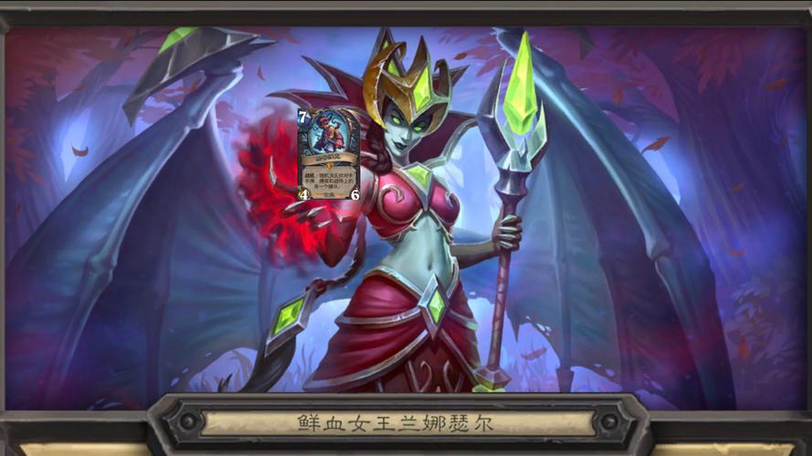 如何单刷鲜血女王兰娜瑟尔？老玩家经验分享！