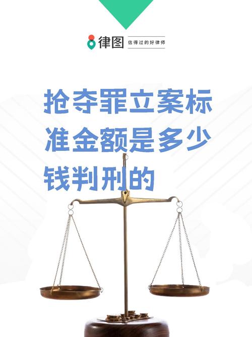 土地抢夺者是谁?揭秘那些不为人知的土地纠纷!