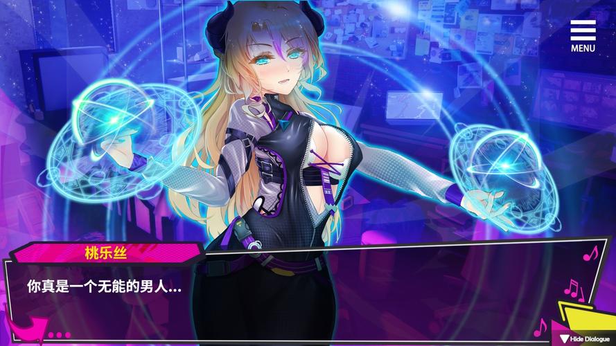 最新NTR后宫生活绅士游戏资源,免费下载!