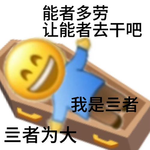 库米沙的努力都做了啥？看完这些你就明白了！
