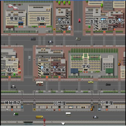 末世余生下载地址怎么找？这里有详细教程！